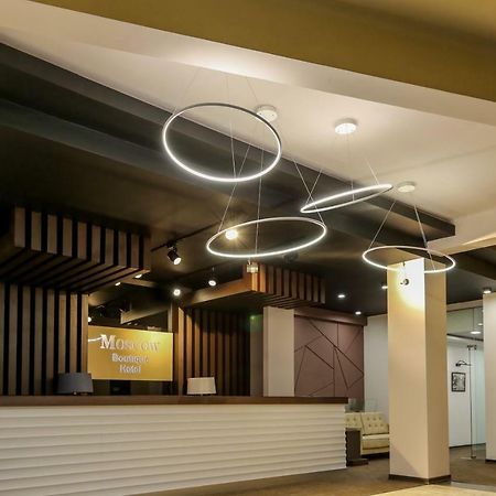 Moscow Boutique Hotel Yerevan Bagian luar foto