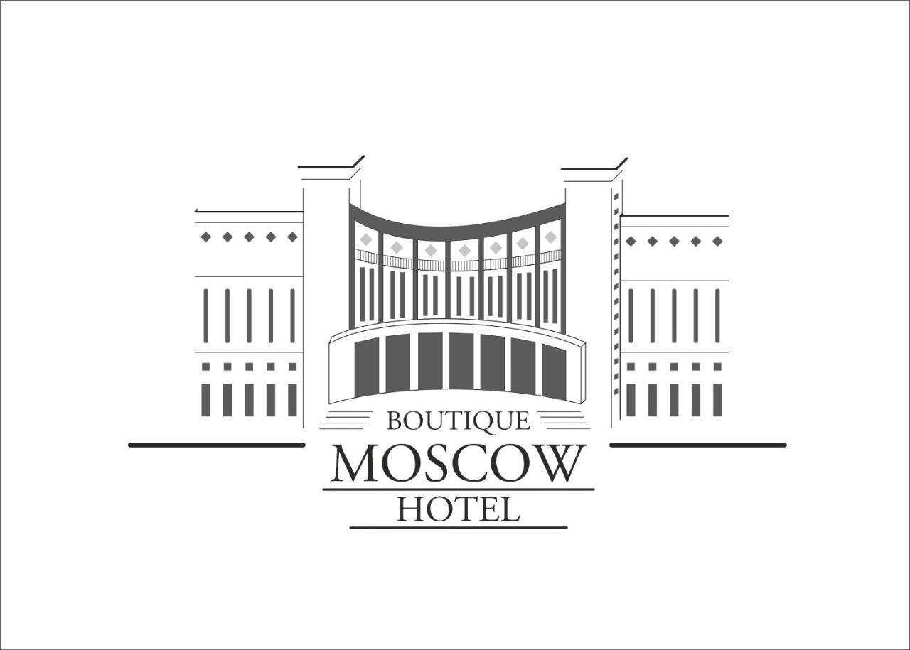 Moscow Boutique Hotel Yerevan Bagian luar foto