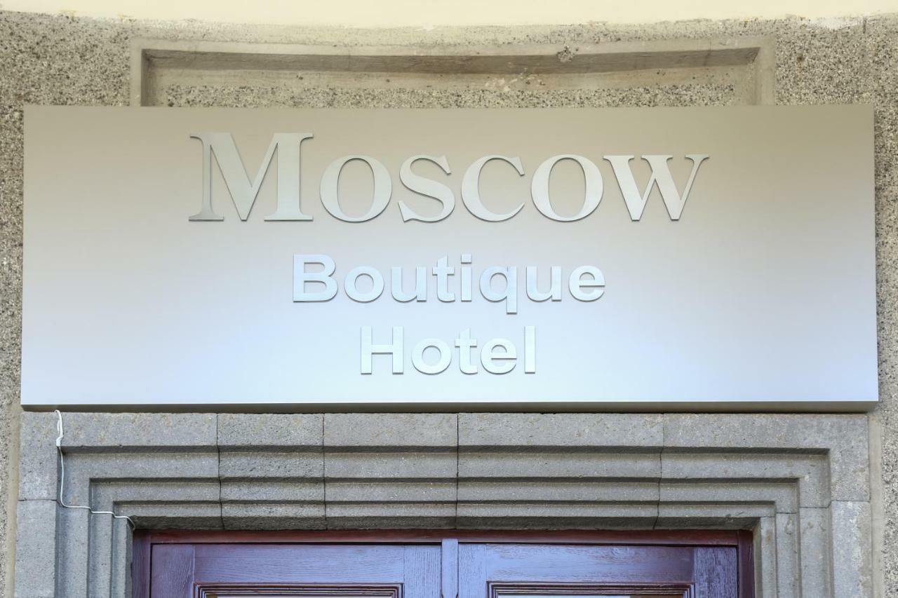 Moscow Boutique Hotel Yerevan Bagian luar foto