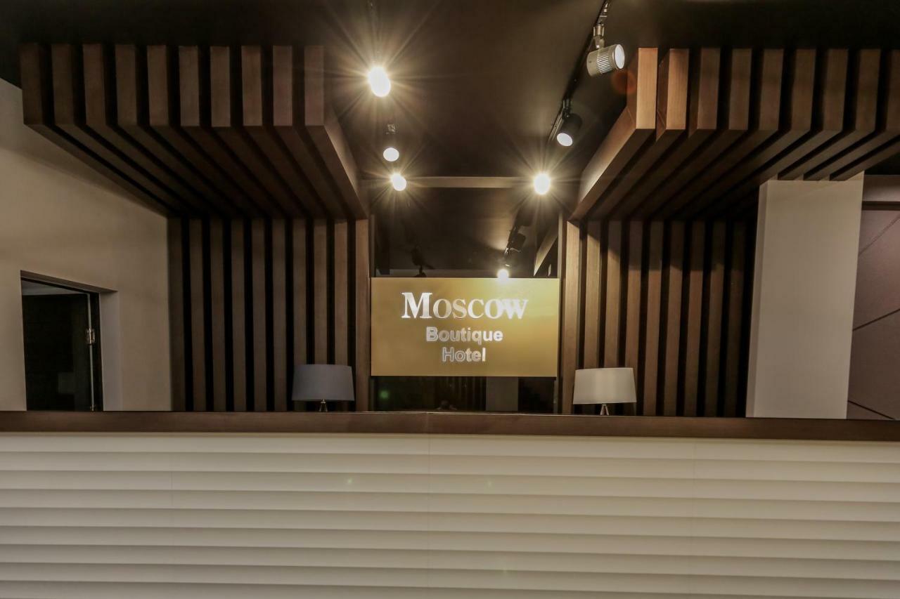 Moscow Boutique Hotel Yerevan Bagian luar foto