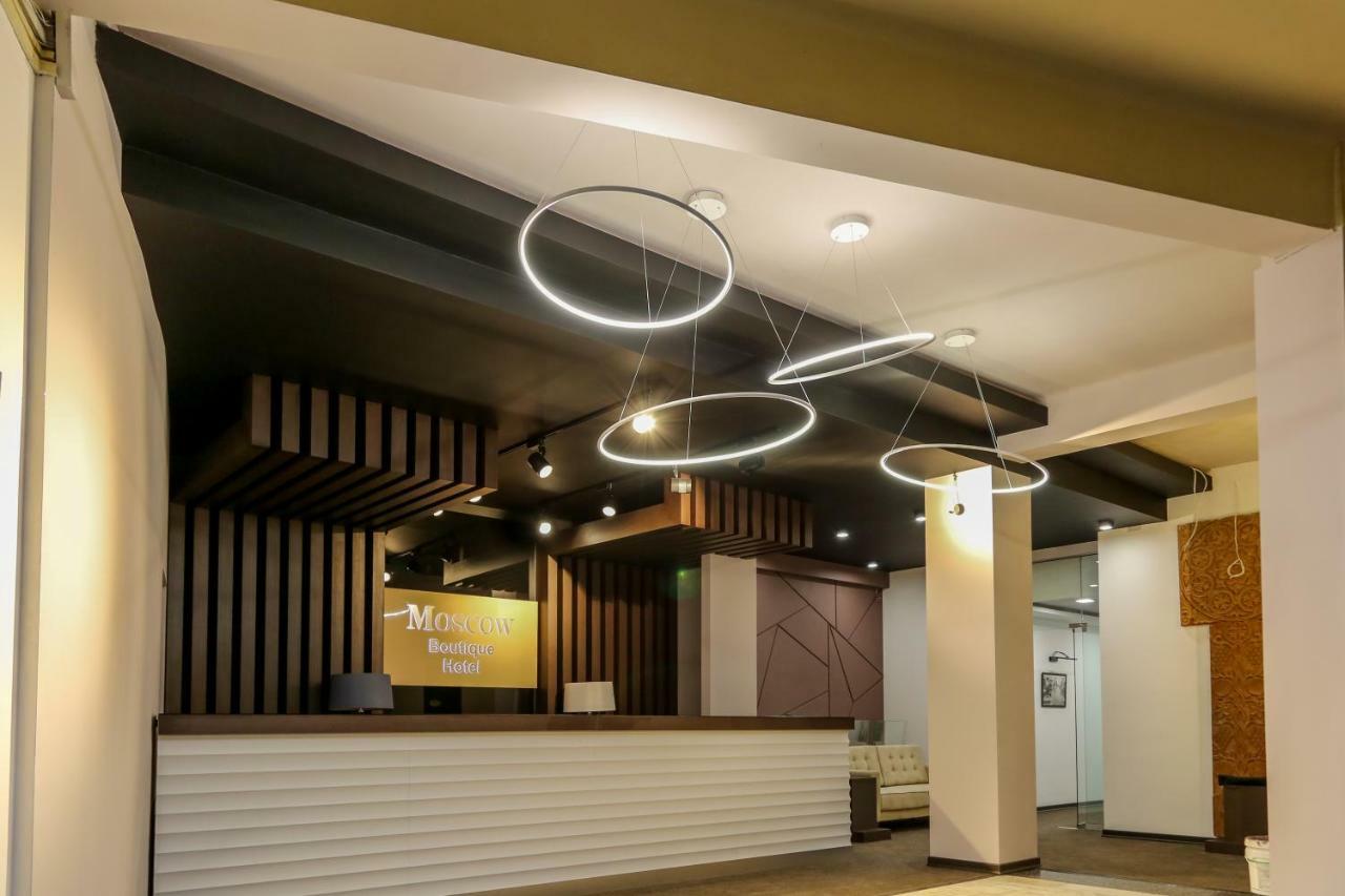 Moscow Boutique Hotel Yerevan Bagian luar foto