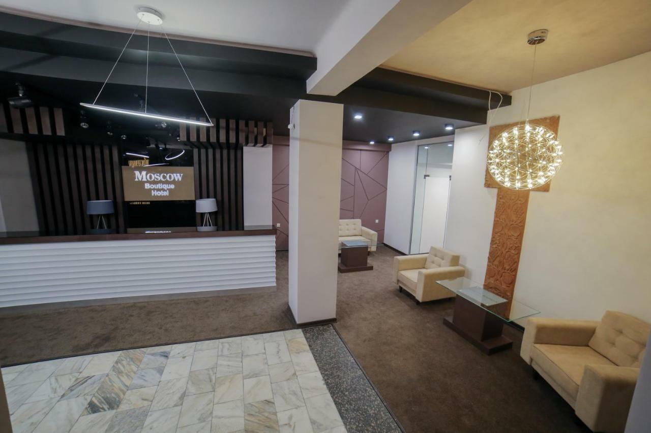 Moscow Boutique Hotel Yerevan Bagian luar foto